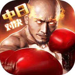 金沙集团APP下载大厅