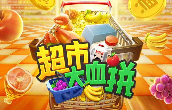 b体育手机版官网最新版本下载