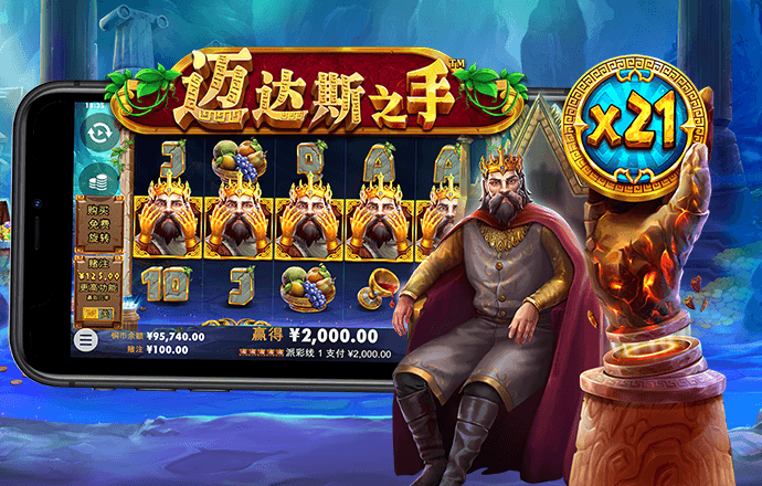 博鱼手机网页版登录截图2