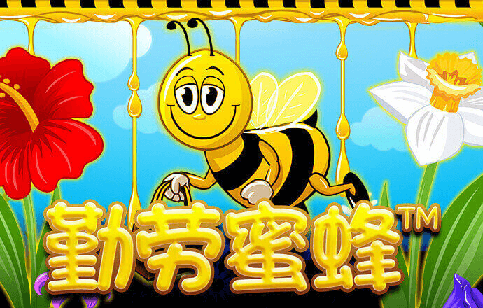 贝博app体育官网下载截图2