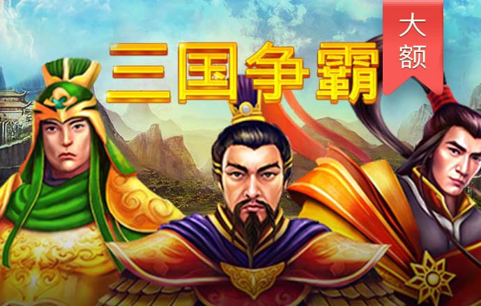 aoa体育平台app