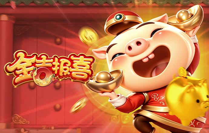 m6手机网页版登录APP下载
