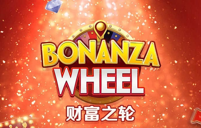 bd半岛平台