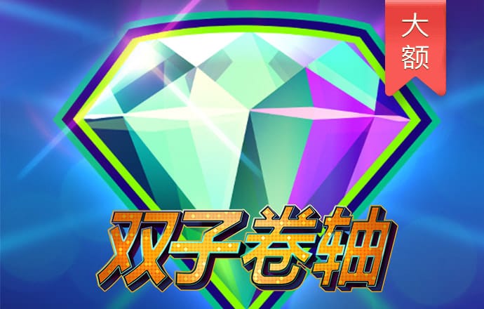 bbv体育官网登录入口