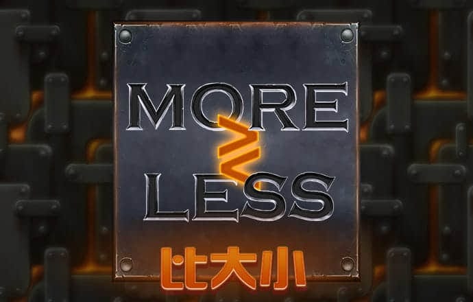 乐竞app官方版下载入口