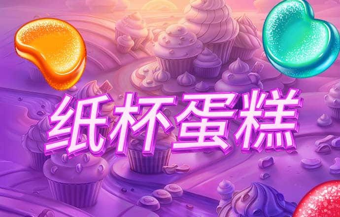 搏体育app入口截图0