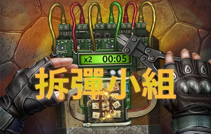 竞技联盟官网