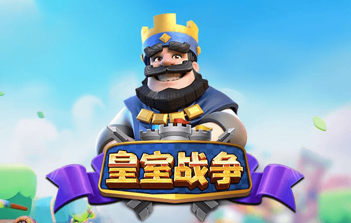 彩票平台
