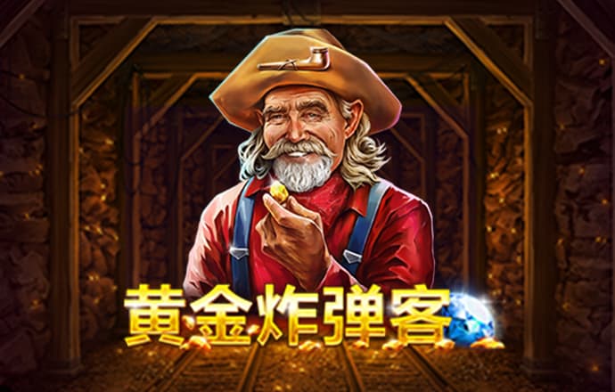 港澳宝典111333cσm查询179期截图4