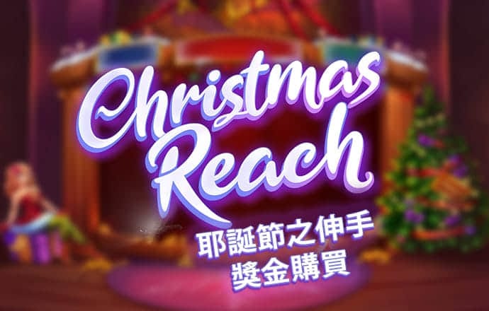 必一运动官网截图1