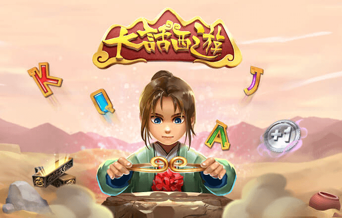 头头体育平台截图2