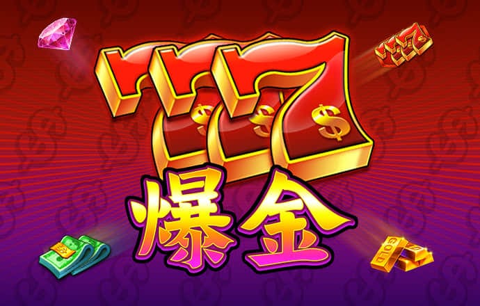 盈嘉体育下载