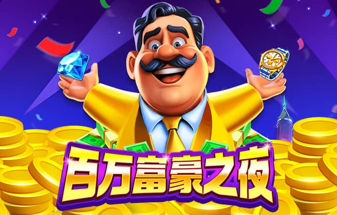 pg体育电子下载